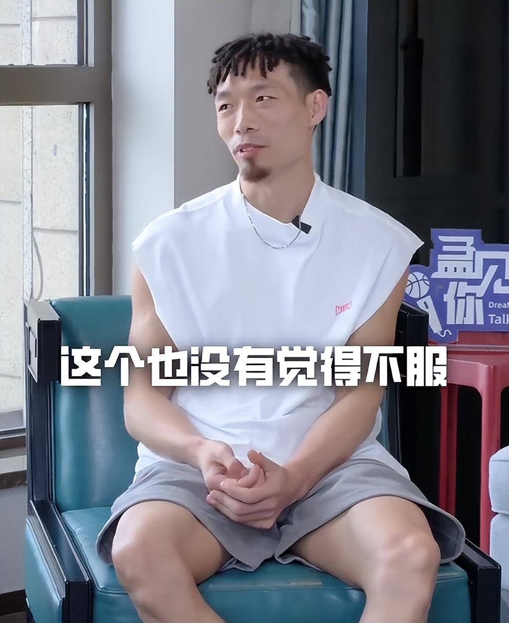 陈登星获世界扣篮冠军，怀念当年CBA全明星比赛