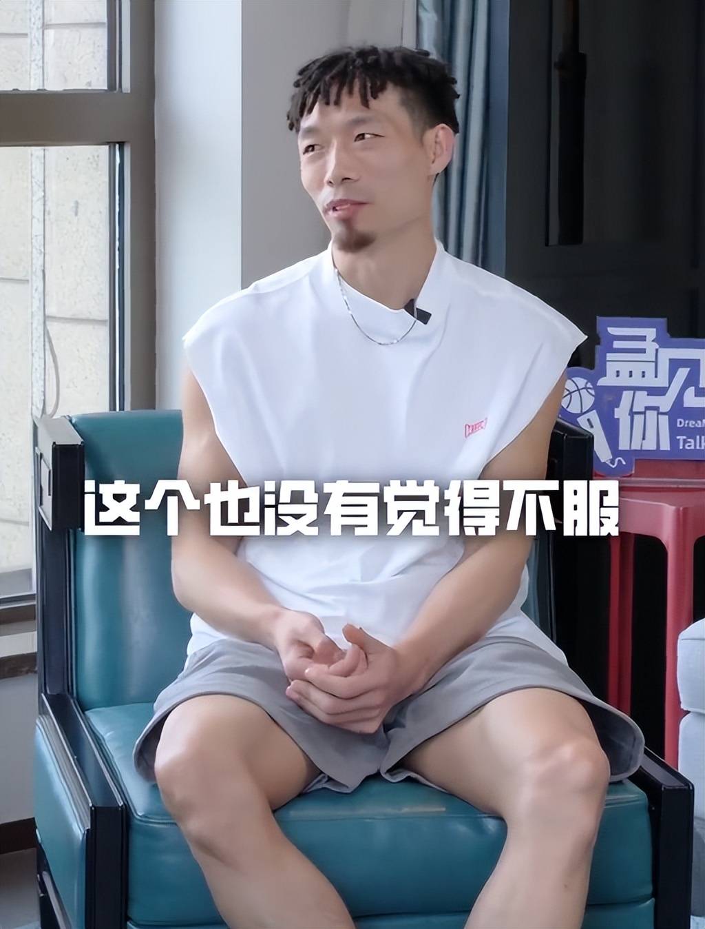 陈登星获世界扣篮冠军张镇麟却躺枪 当年CBA全明星真实情况如何？