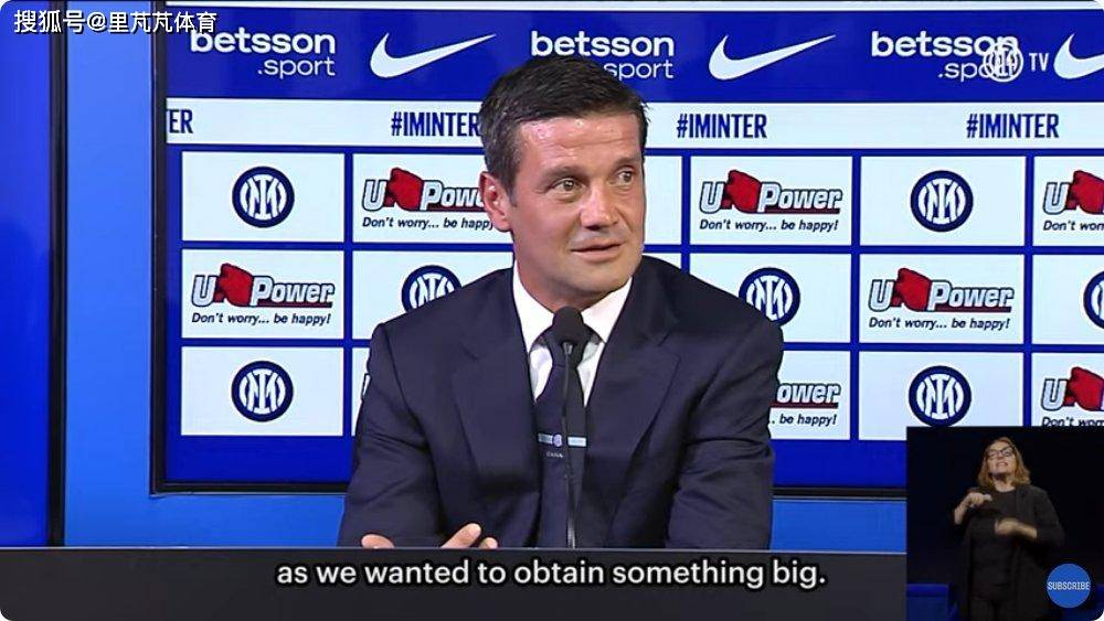 马洛塔斗狠亚特兰大:若不降价将放弃卢克曼,转购昔日德甲金靴