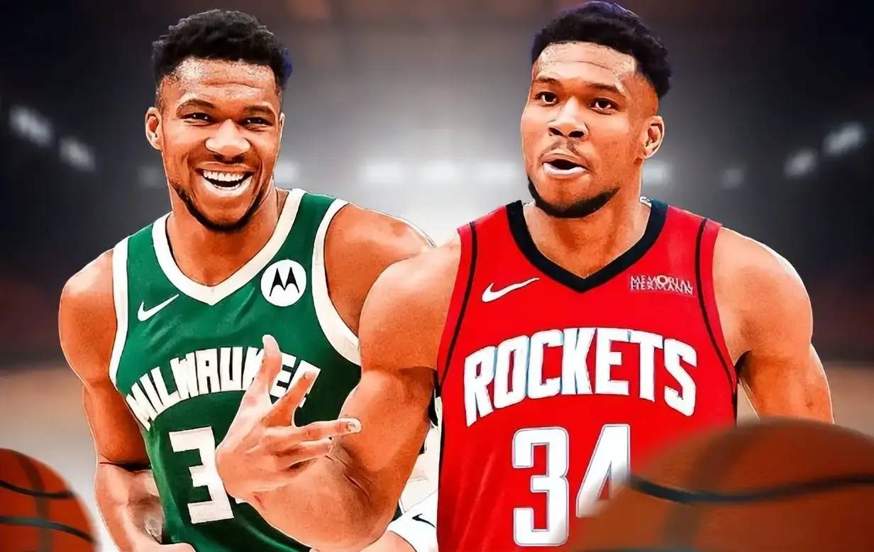 再见库兹马！雄鹿、火箭、鹈鹕酝酿三方交易，2米03前锋空降休斯顿