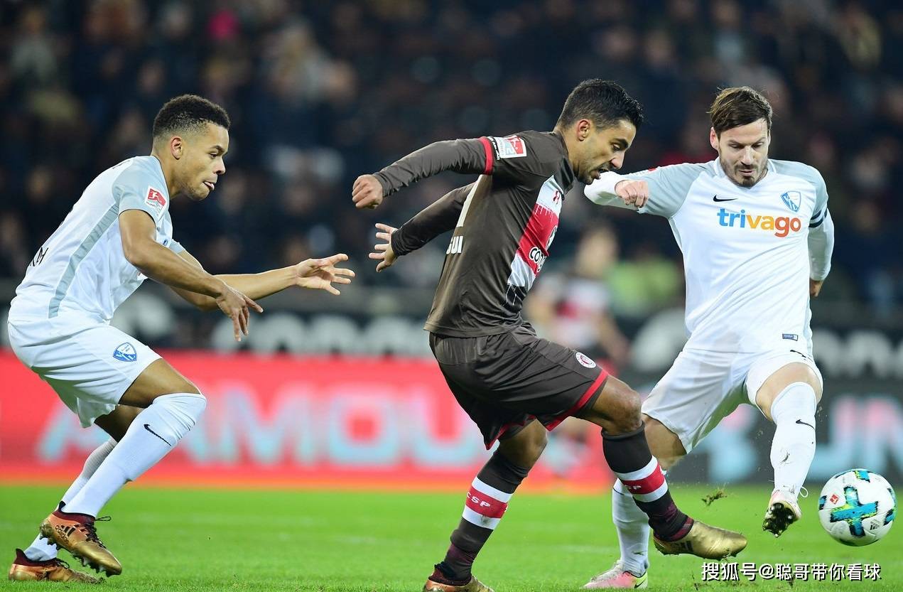 德乙联赛，菲尔特VS波鸿，状态正盛德波鸿客场强势出击。