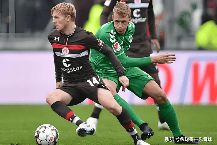 德乙联赛，菲尔特VS波鸿，状态正盛德波鸿客场强势出击。