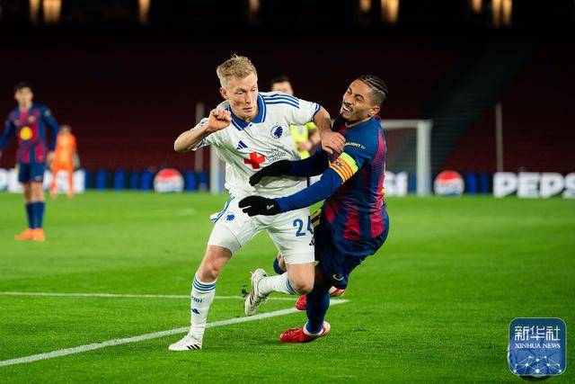 欧冠丨巴塞罗那胜哥本哈根
